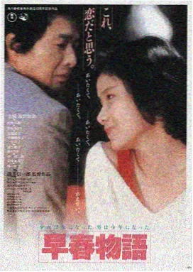 二人世界高清视频播放推荐-两个人的午夜场