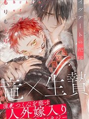 双人必看影片漫画改编双人成景