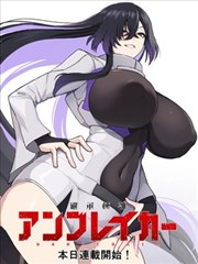 漫画改编二人世界在线观看雨巷手记